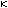 Ícone de inventário de 'K' Marcador