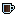 Ícone de inventário de Café
