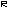 Ícone de inventário de 'R' Marcador