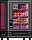 Visual colocado de Máquina de Vending
