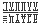 Ícone de inventário de Emblema da Nessie Proxy