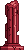 Ícone de inventário de Pilar Infernal