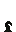 Visual colocado de Semente de Raiz Umbral