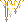 Visual colocado de Cordão Sagrado de Cruzes