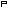 Ícone de inventário de 'P' Marcador