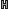 Ícone de inventário de Letra H
