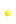Visual colocado de Orbe Flutuante Amarelo
