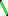 Visual colocado de Luz Tubo Verde 66