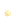 Visual colocado de Orbe Flutuante Branco