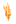Visual colocado de Cristal Flutuante Laranja S