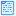 Visual colocado de Pequeno Holograma 1