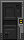 Visual colocado de Porta Decorativa