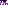 Visual colocado de Raízes