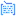 Visual colocado de Pequeno Holograma 3