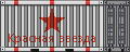 Visual colocado de Container de Carga