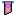 Ícone de inventário de Grande Banner de Parede Kyani