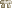 Visual colocado de Banquinho Primitivo