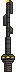 Visual colocado de Antena de Transmatéria