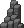 Visual colocado de Uma Pedra