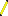 Cena de Luz Tubo Amarelo 66