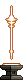 Visual colocado de Arma Solar
