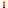 Visual colocado de Vela Vermelha