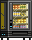 Visual colocado de Máquina de Vending
