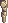 Visual colocado de Rocha Estalactite