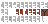 Ícone de inventário de Placa