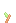 Visual colocado de Semente Vaelo