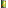 Visual colocado de Oculemonada